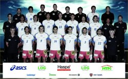 Das Team des HSV Hamburg.