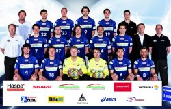 Das Team des HSV Hamburg.