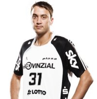 Momir Ilic: "Dieser Wechsel nach Kiel  ist eine ganz neue Stufe f�r mich, jede einzelne Partie im  "Zebra-Dress" ein gro�er Traum."