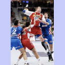 WM 2007: CRO - CZE: Filip Jicha.