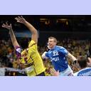 Gudjon Valur Sigurdsson.